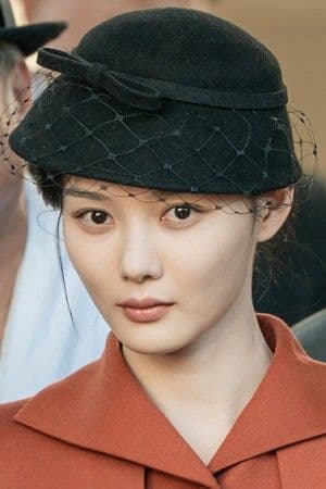 Kim Yoo-jung
