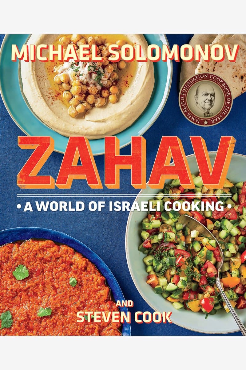 Michael.Solomonov.and.Steven.Cook.Zahav.A.World.of.Israeli.Cooking.2015.RETAiL.EPUB.eBook-NODE