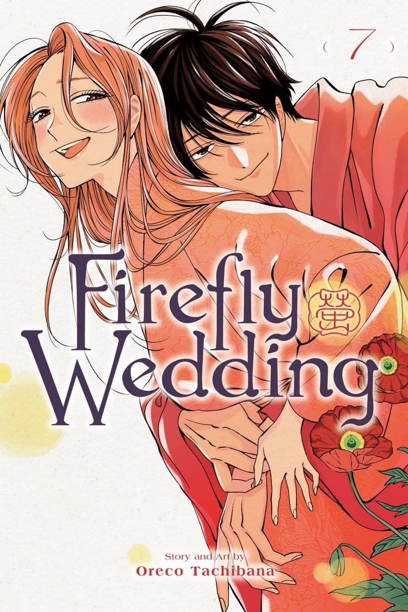 VIZ.Media.-.Firefly.Wedding.Vol.07.2026.HYBRID.MANGA.eBook-21A1