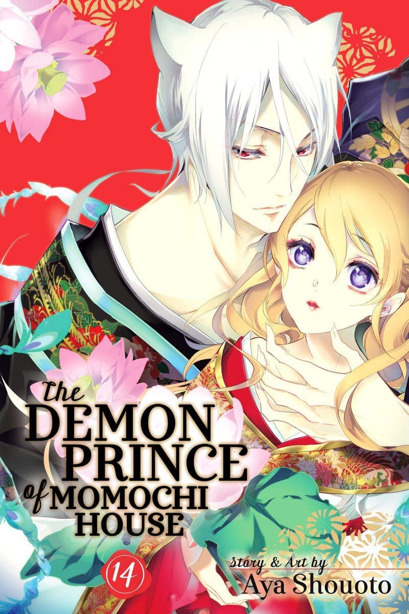 VIZ.Media.-.The.Demon.Prince.Of.Momochi.House.Vol.14.2019.HYBRID.MANGA.eBook-21A1