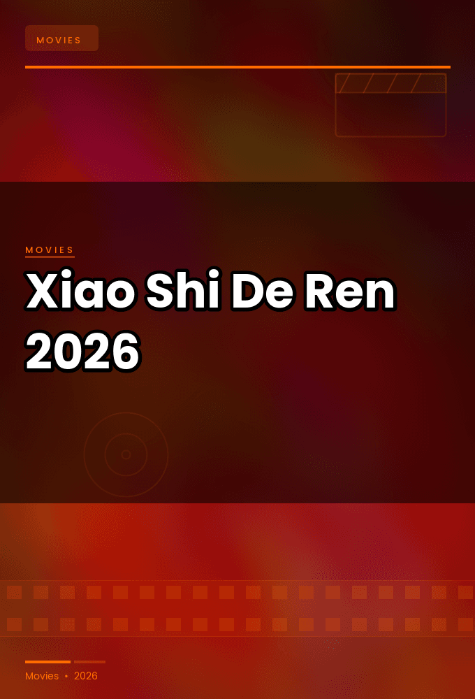 Xiao Shi De Ren 2026 1080p WEBRip-WORLD