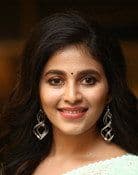 Anjali