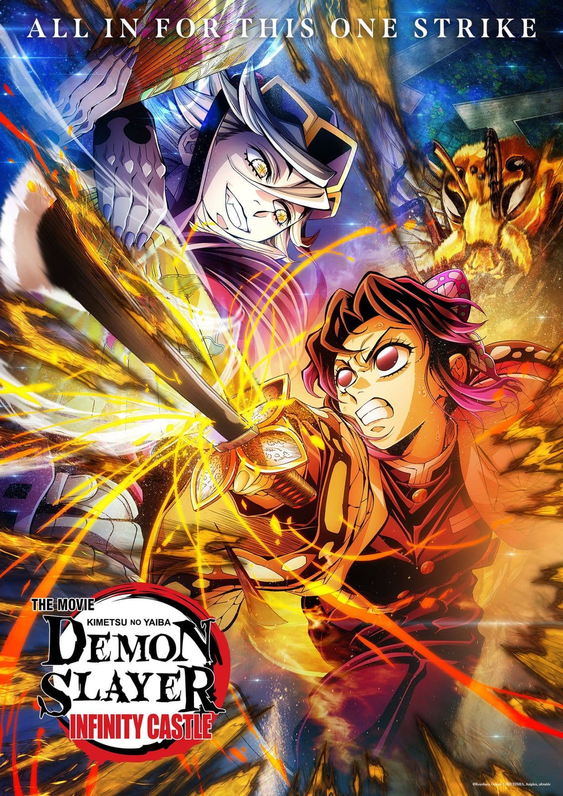 Demon.Slayer.Kimetsu.no.Yaiba.Infinity.Castle.2025