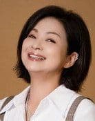 Yang Kuei-mei
