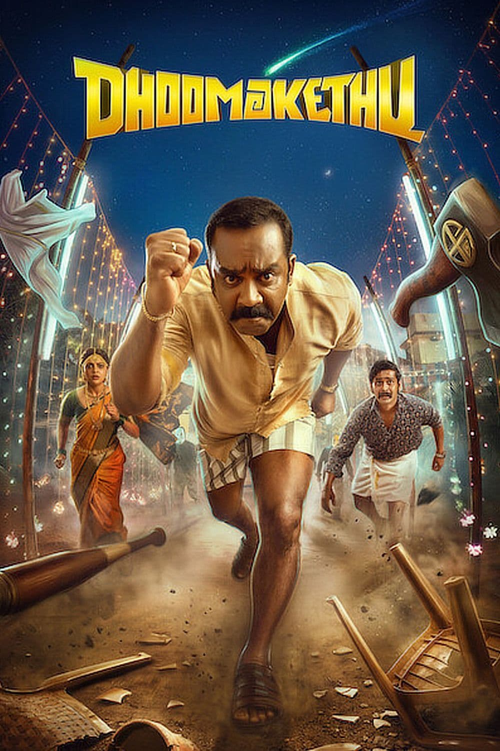 Dhoomakethu 2026 1080p WEBRip 5 1 YTS GG YTS BZ