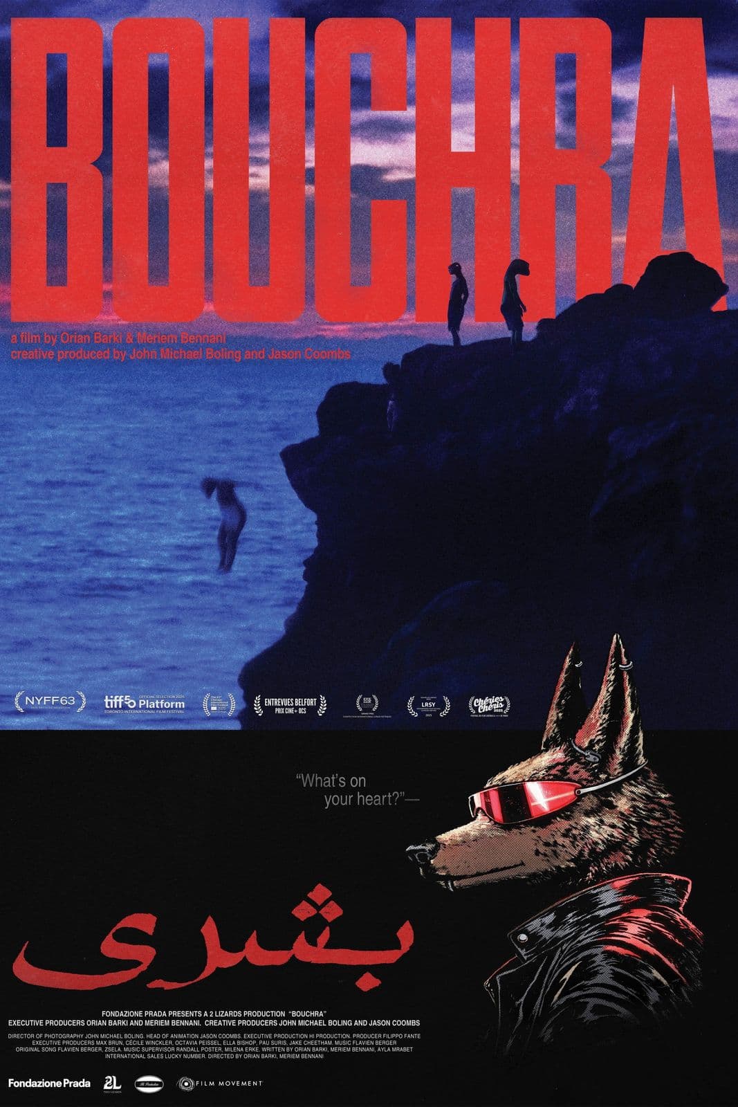 Bouchra 2024 1080p WEBRip-LAMA