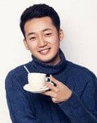 Zhang Yuening