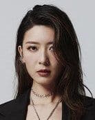 Jennifer Yu