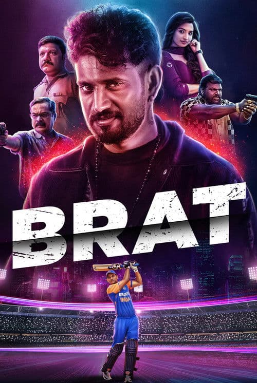 Brat 2025 1080p WEBRip 5 1-WORLD